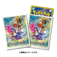 Pokemon TCG card sleeves, Hisuian Typhlosion, Decidueye & Samurott 64 stuks